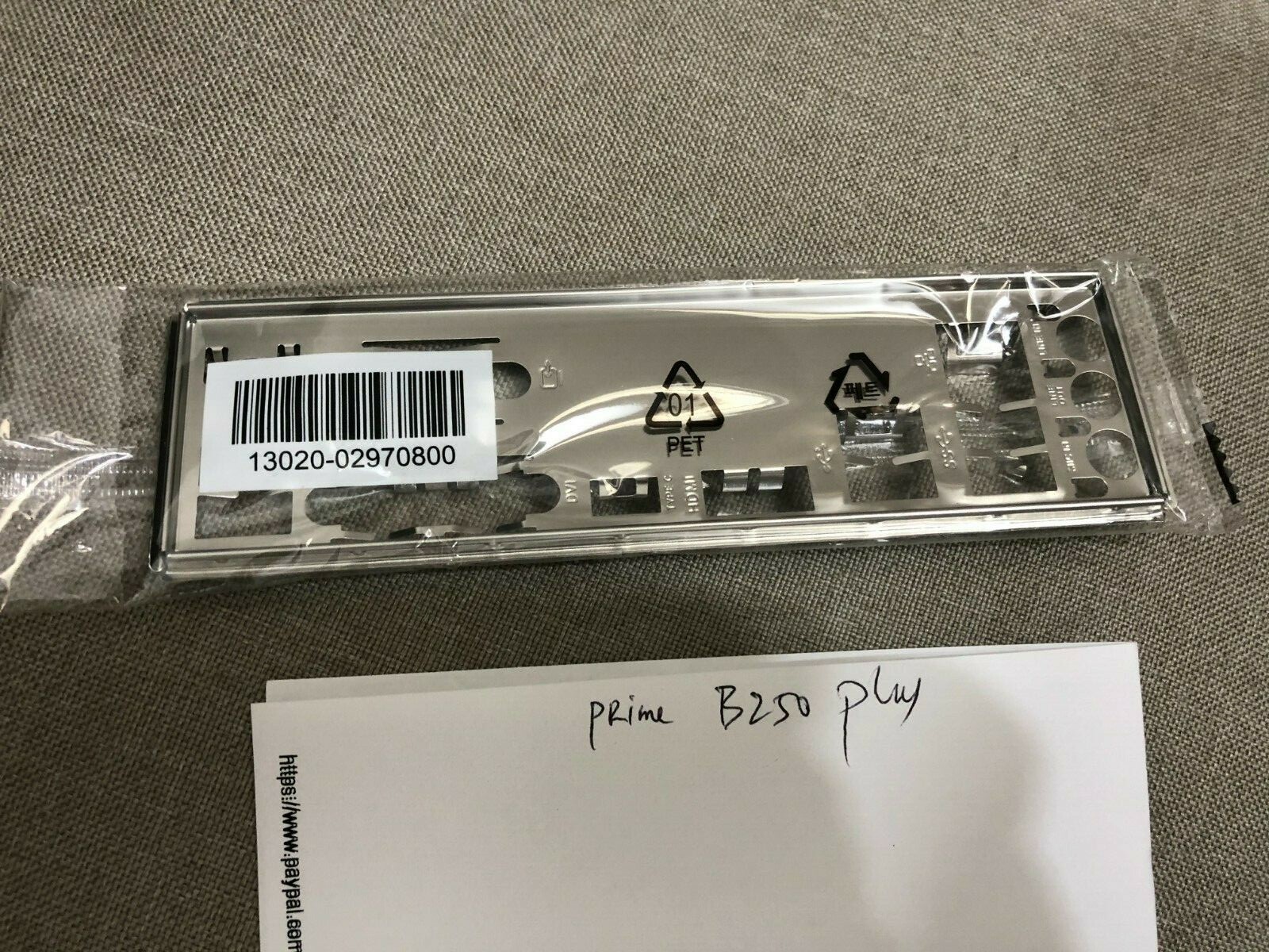 ASUS PRIME B250 PLUS  IO SHIELD  BACK PLATE    , ORIGINAL ONE 