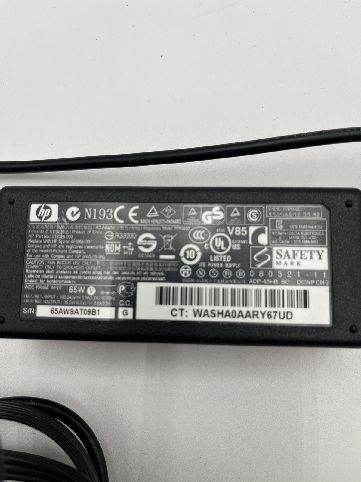 Genuine OE HP Comqaq N193 65W Range AC Adapter Charger/Power Cord