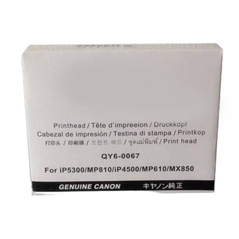 For Canon Pixma IP4500 MP610 MP810 IP5300 QY6-0067 Print Head Durable