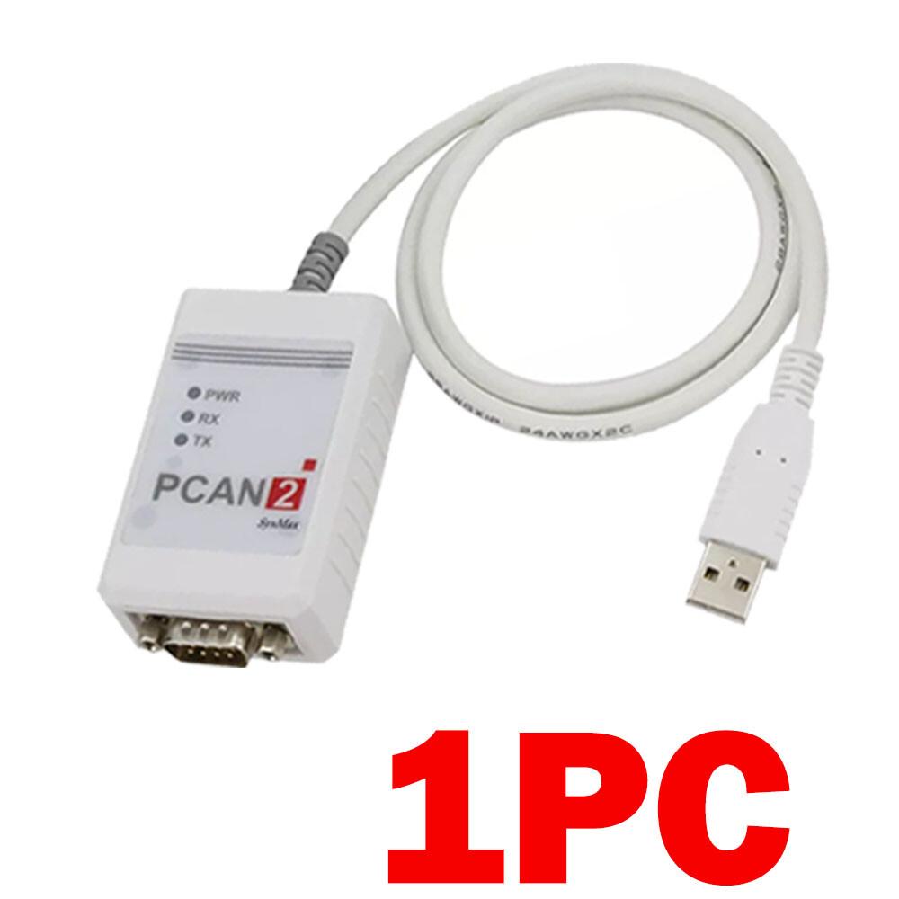 1/2/3Pcs PCAN USB to CAN Adapter Compatible PEAKIPEH-002022/002021 Support INCA