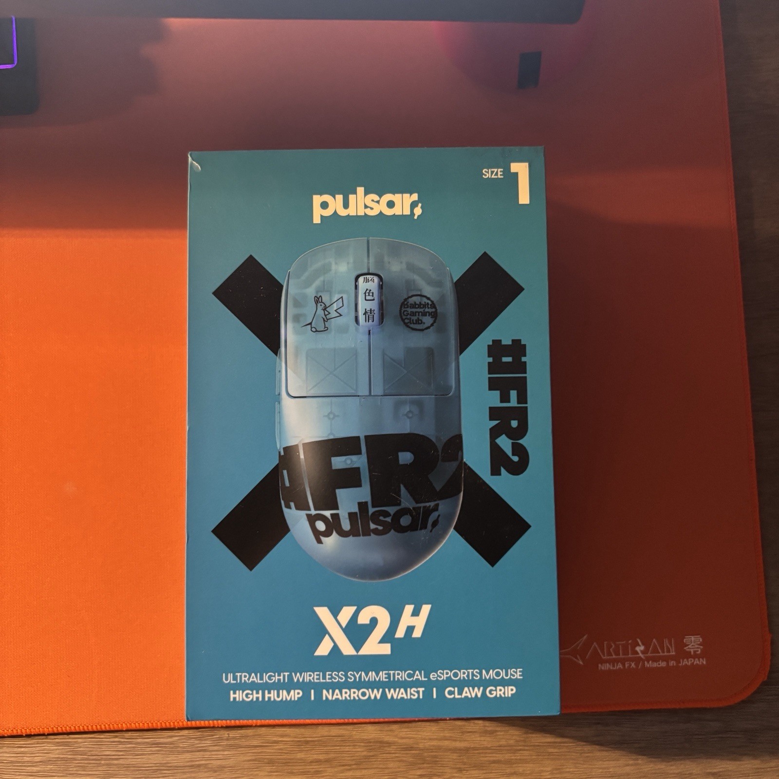 Pulsar X2H Gaming Mouse × #FR2 Limited Edition Wireless Ultralight New Japan