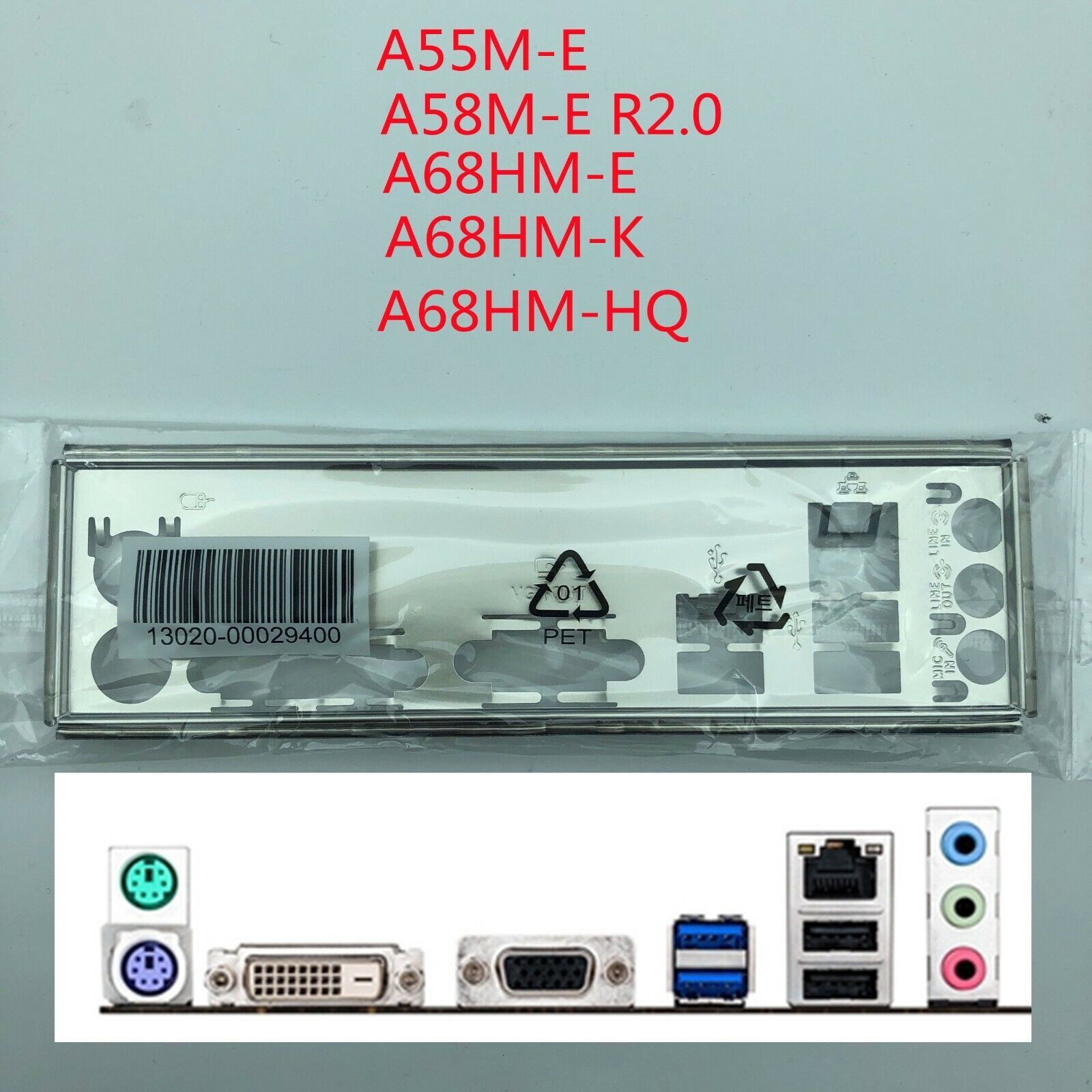 For Asus A55M-E & A58M-E R2.0 & A68HM-E Shield I/O IO Backplate Motherboard