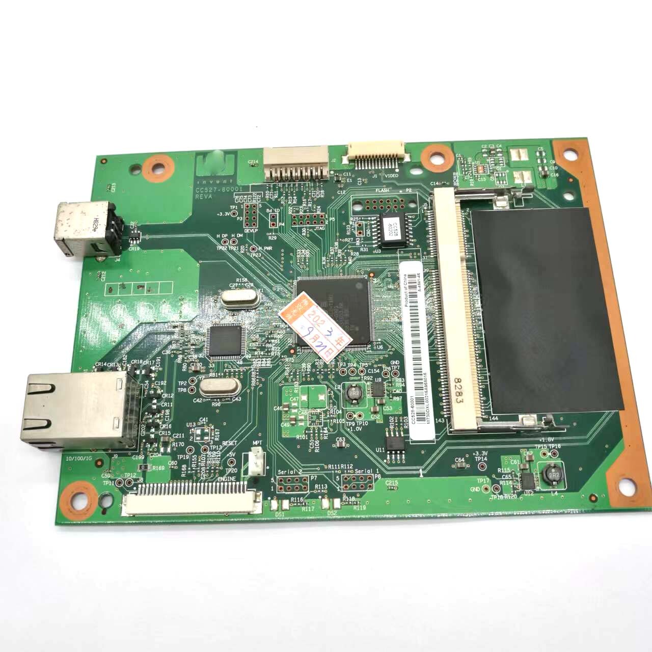 CC528-60001 Formatter Board compatible HP LaserJet P2055dn Main Print parts