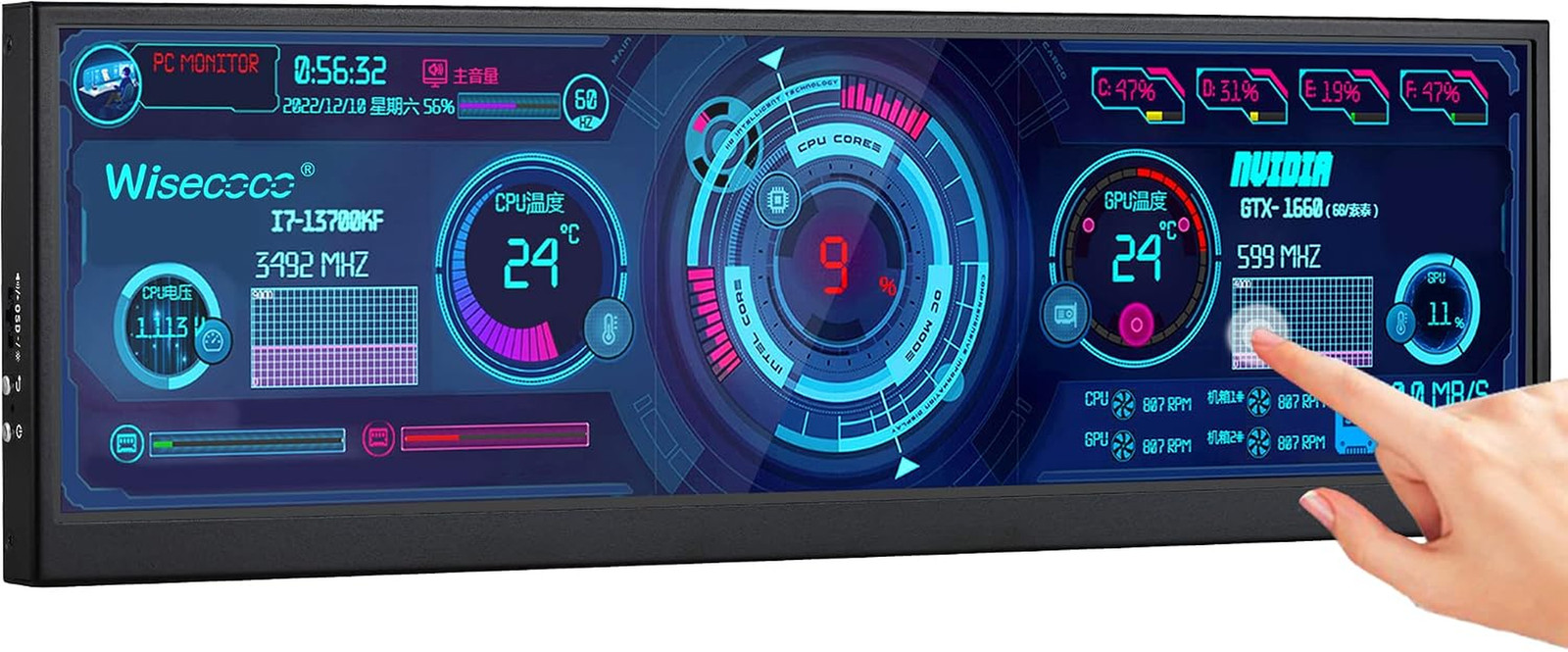 12.6 Inch Mini Touch Screen Monitor Secondary Screen FHD IPS Stretched Bar LCD D