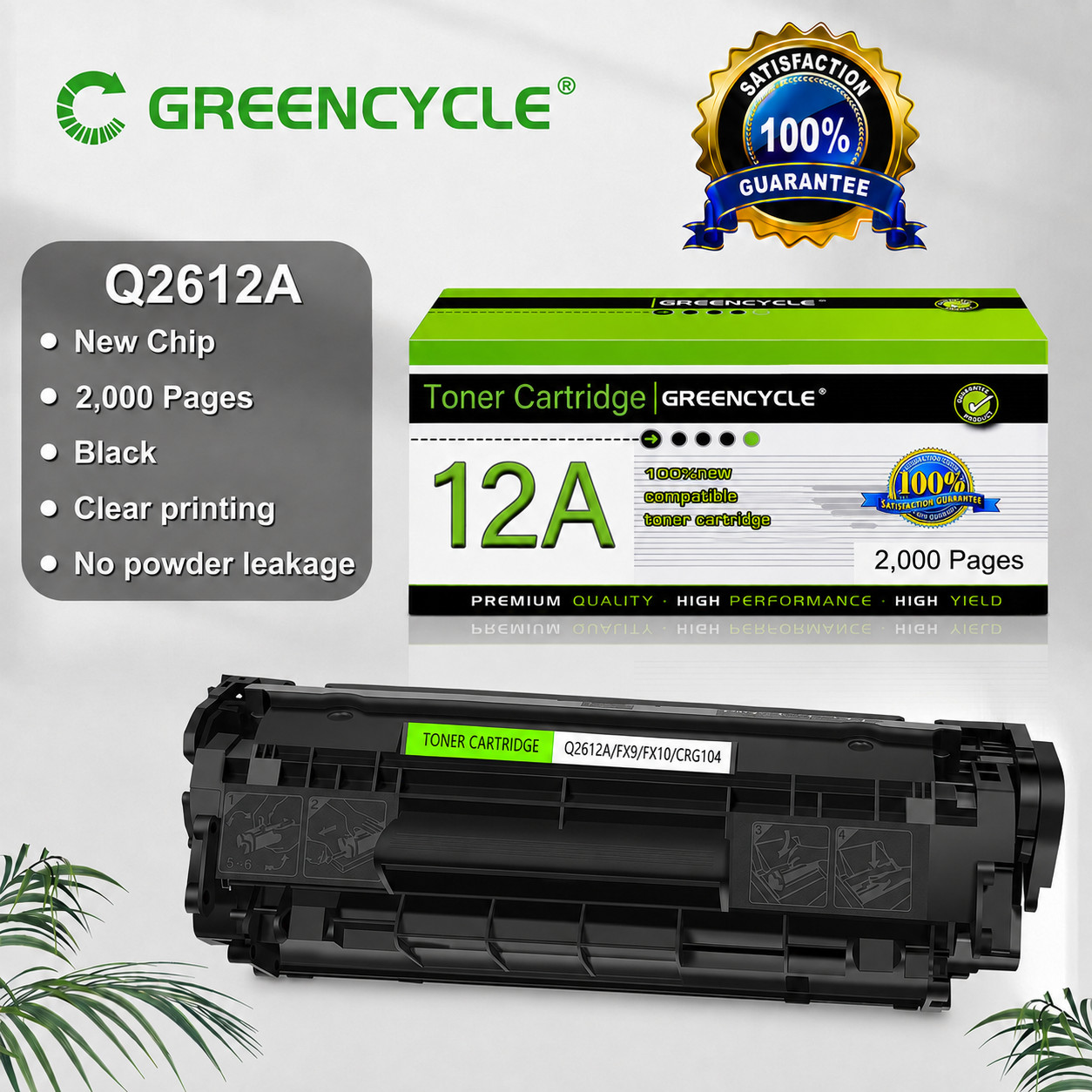 GREENCYCLE Q2612A 12A Toner Cartridge Compatible For HP LaserJet 3050 3052 3055
