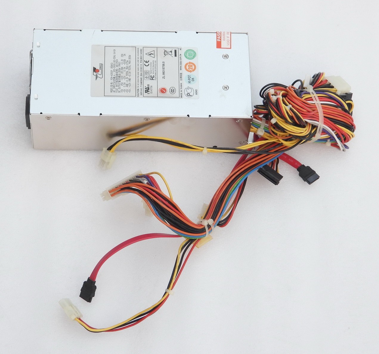 LEMACS ZIPPY P2-6350P (ROHS) INDUSTRIAL COMPUTER REDUNDANT POWER SUPPLY UNIT