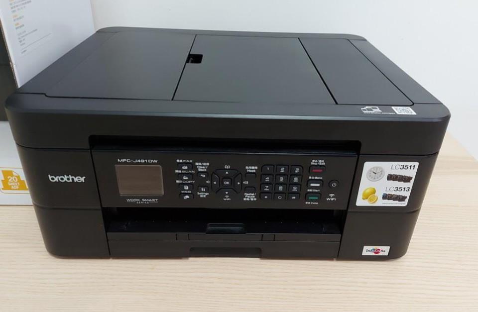 Brother Work Smart MFC-J491DW All-In-One Inkjet Printer