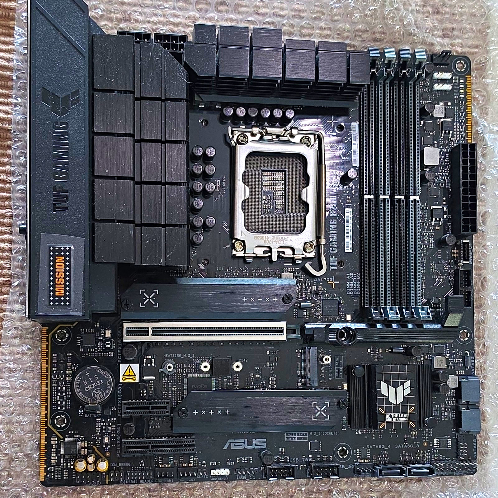 ASUS Gaming B760M-plus WiFi II