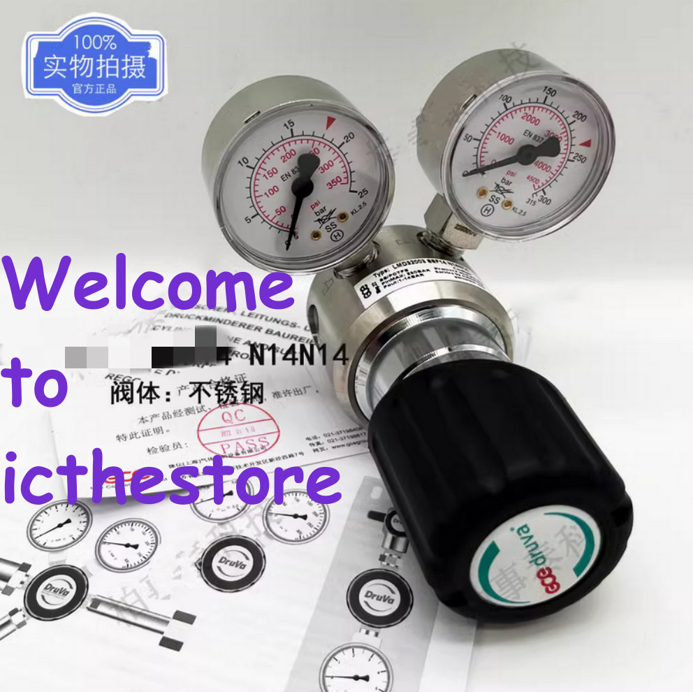 QTY:1 NEW LMD32003 BCF14 N14N14 high pressure regulator copper plating DHL/Fedex
