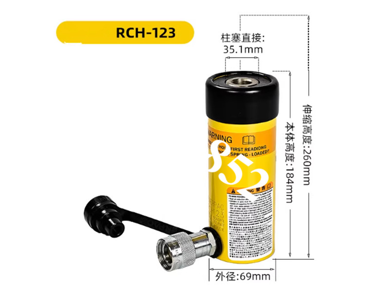 1pcs new  ENERPAC hydraulic cylinder RCH123