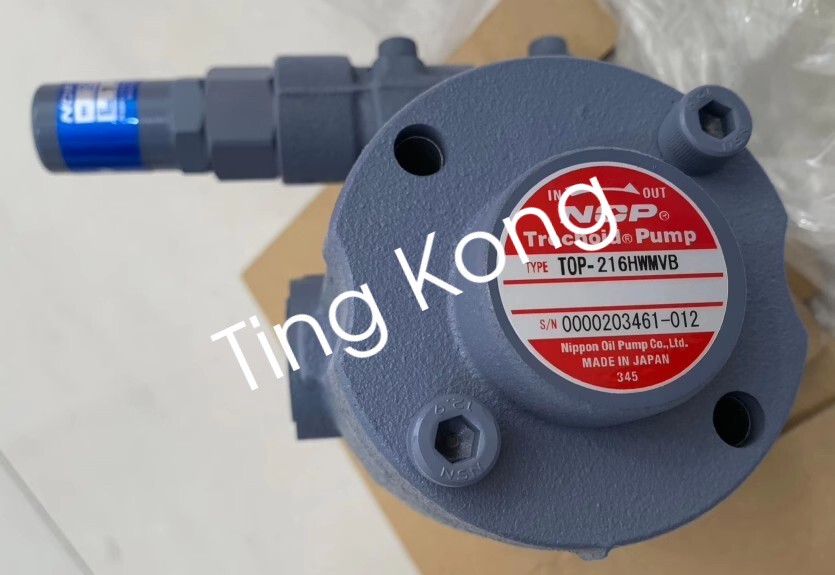 1pcs NOP/Nippon Oil Pump TOP-216HWMVB