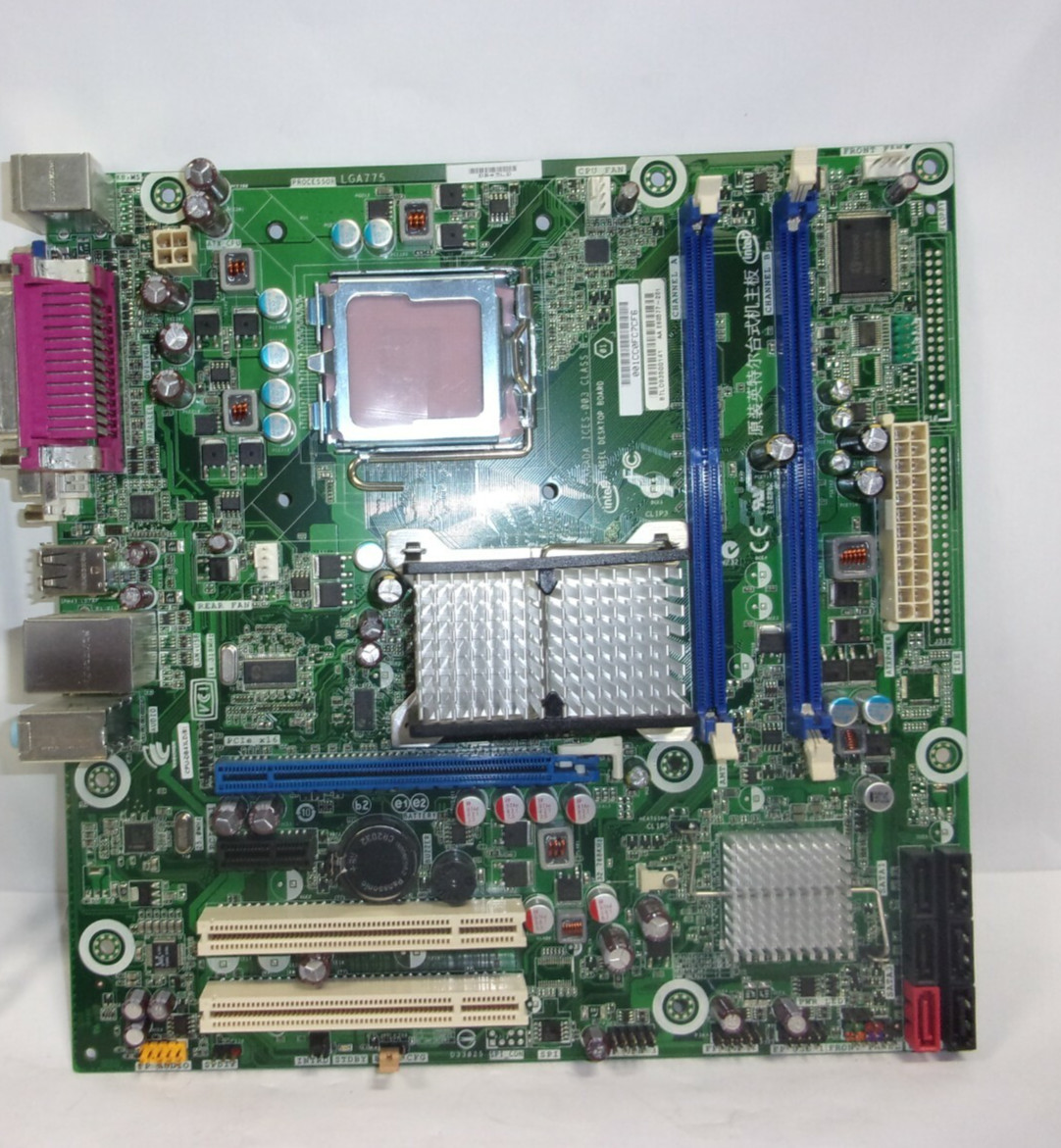Intel DB43LD Motherboard (LGA775) 