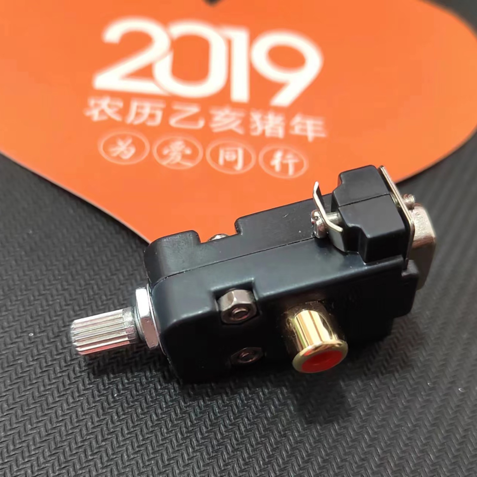 For Logitech Z-5500 Z5500 Subwoofer Audio Control Pod Cabel Connector Adapter US