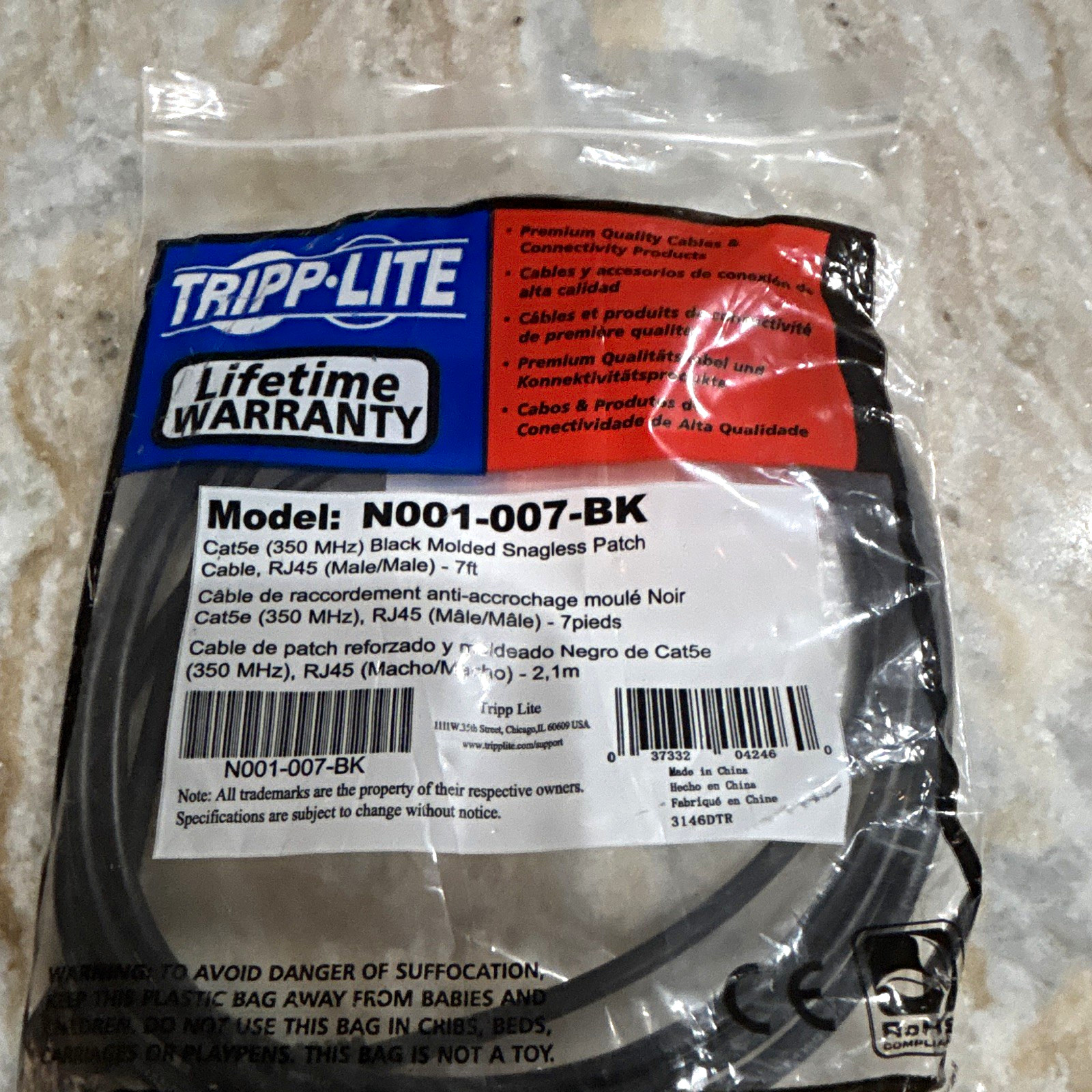 Tripp Lite Cat5e Snagless Molded RJ-45 Patch Cable 7 ft Black N001-007-BK