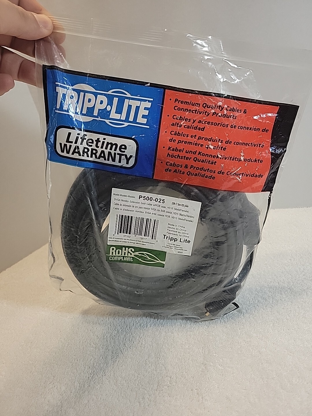 Tripp Lite P500-025 SVGA Monitor Extension Gold HD15 Cable 25' 7.6m