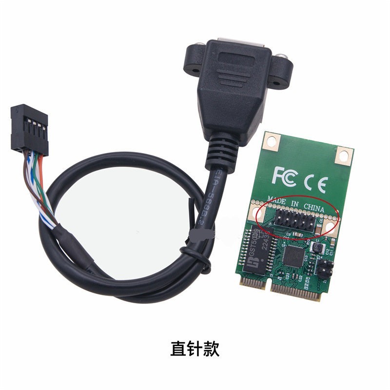 Mpcie Mini PCIe Gigabit Network Card Desktop Computer Mini 1000M Wired RJ45 New