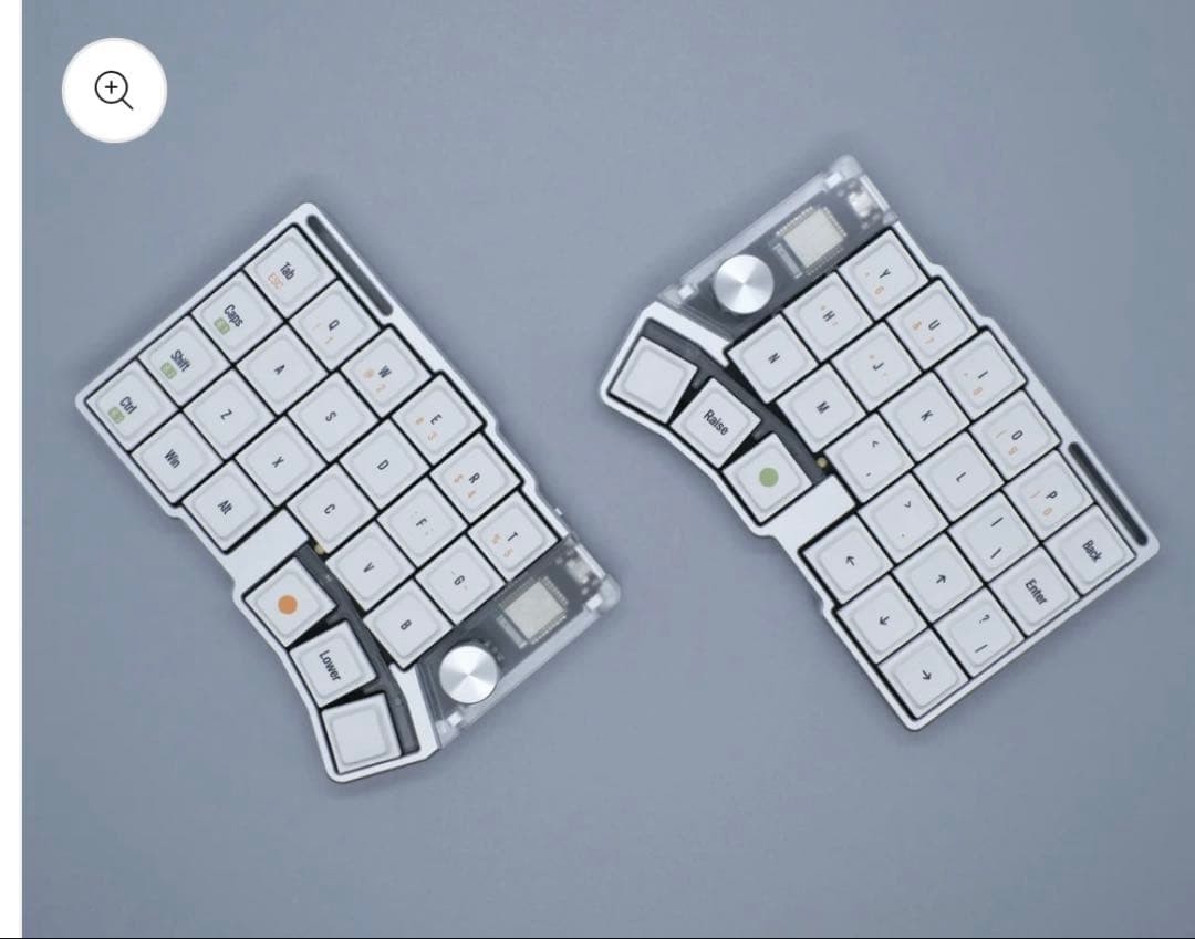 Jezail Funder Cornix LP Split Keyboard Silver with Accessories Unused