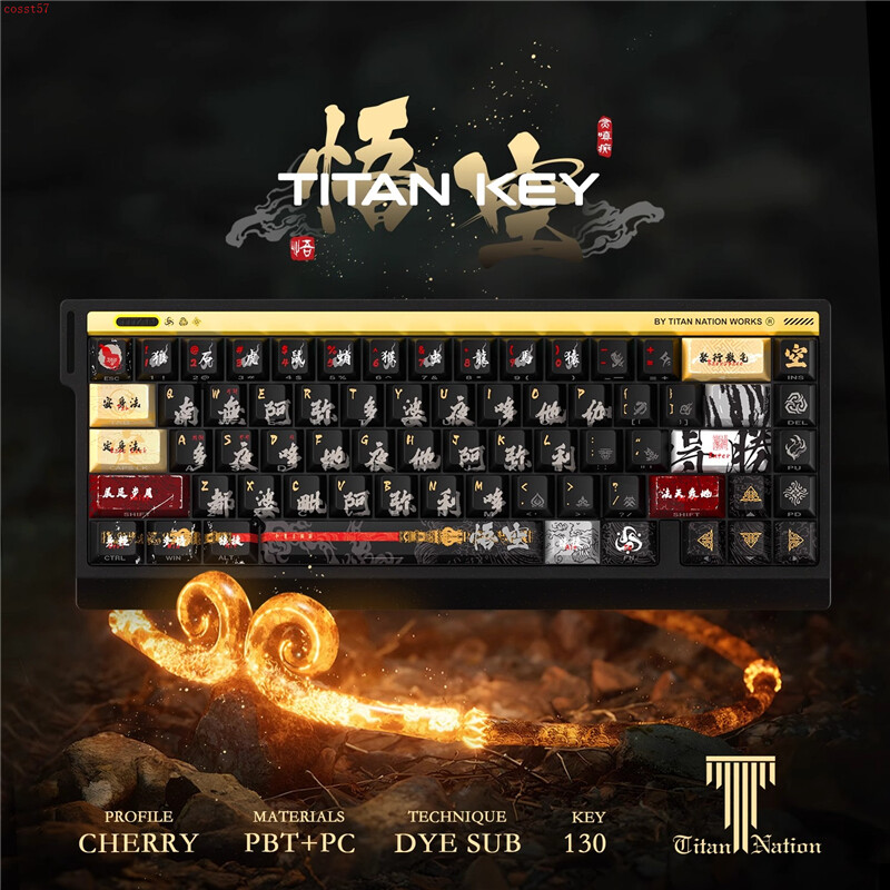 Black Myth: Wukong Theme Keycaps PBT PC 130 keys/Set For Mechanical Keyboard