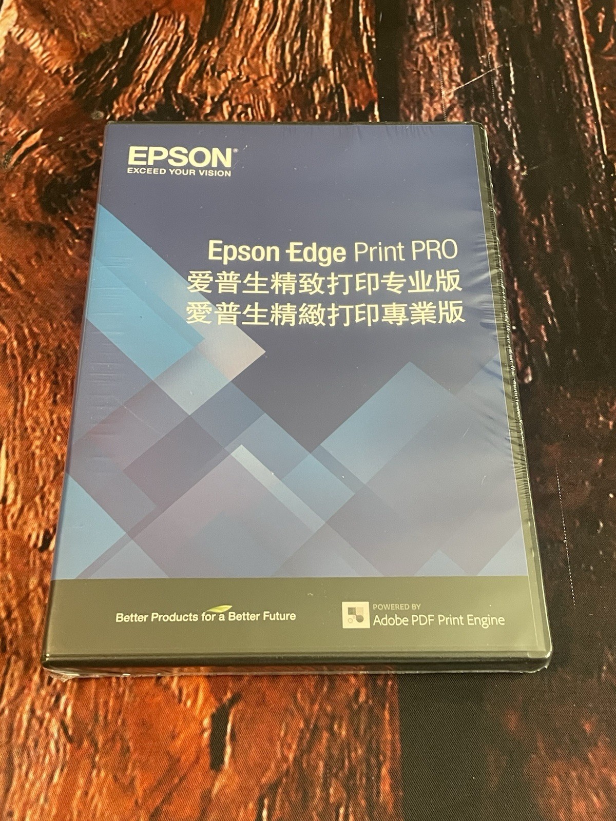 Epson Edge Print Pro Software- New (Sealed) CD