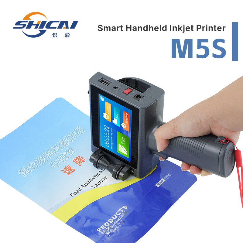 25.4mm Handheld Inkjet Printer Prints Expiry Date and Batch Code on Snack Boxes