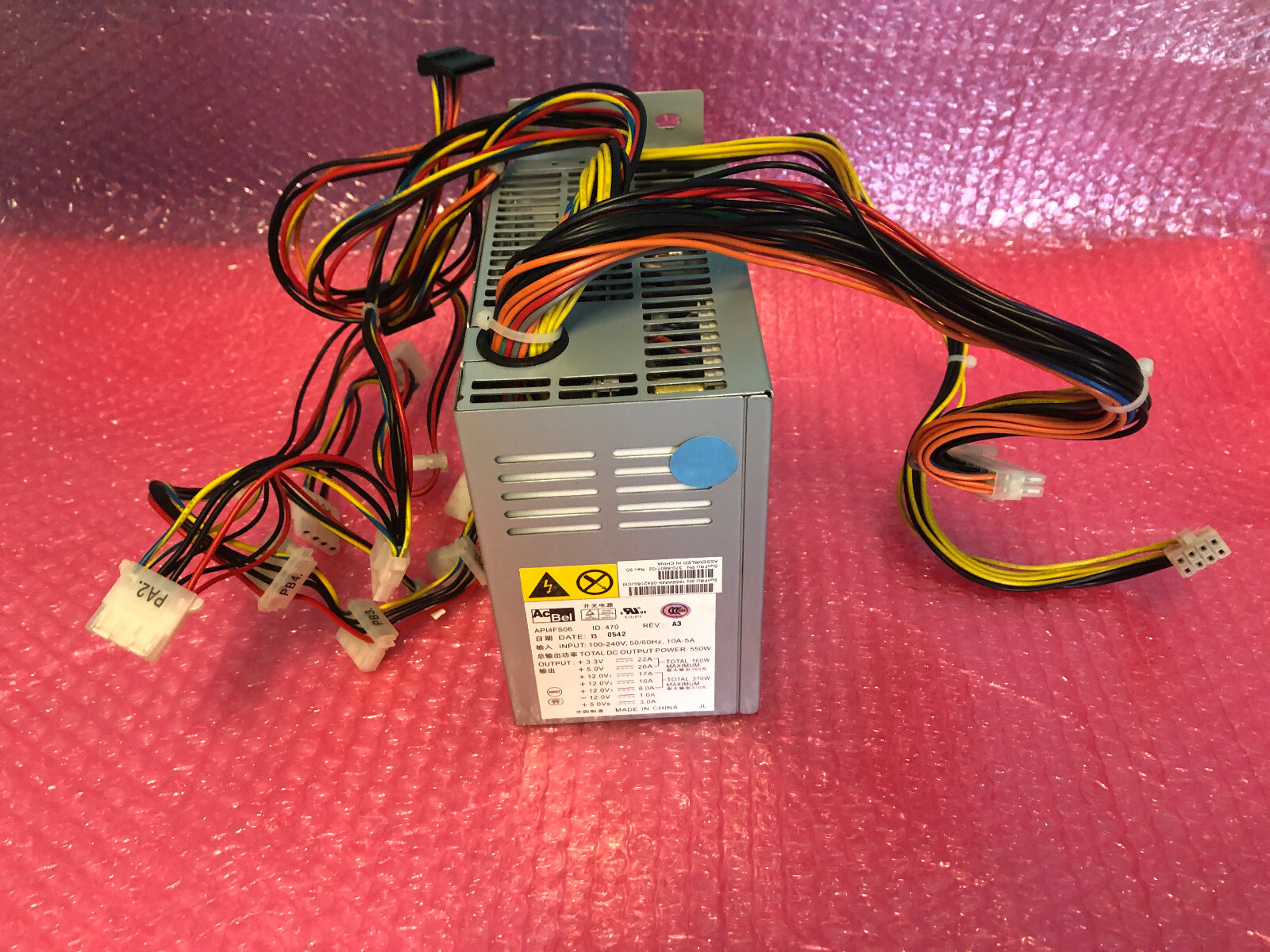SUN 370-6807-02 Rev:50 Power Supply API4FS06 ID 470