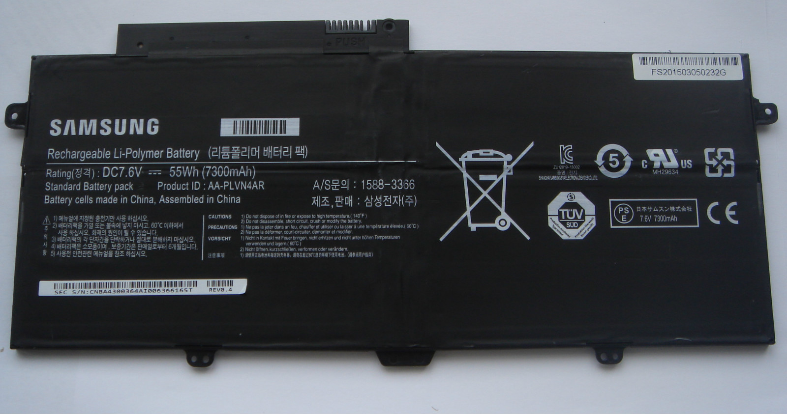 Original Samsung AA-PLVN4AR Battery For Ativ Book 9 Plus NP940X3G-K01NL New
