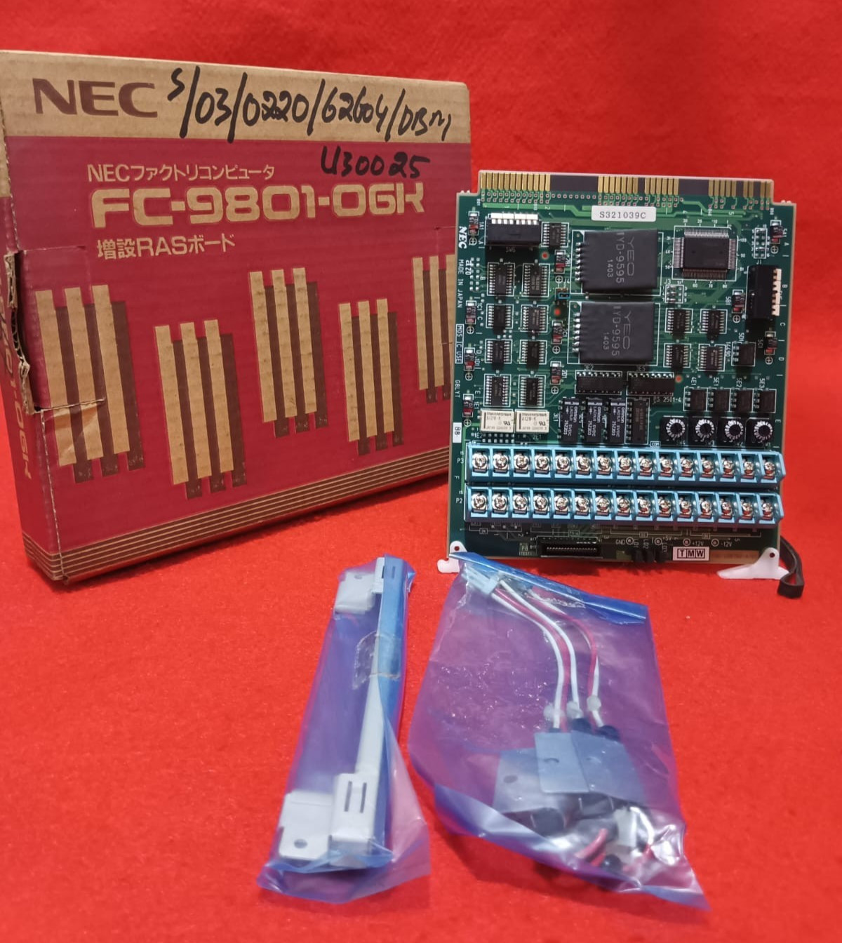 NEC FC-9801-06K RAS Expansion Board - NEW Open Box