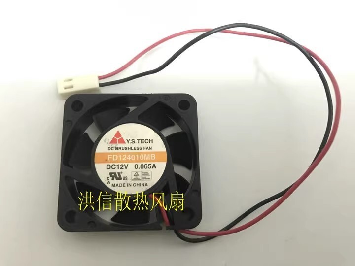 Y.S.TECH 4010 FD124010MB DC12V 0.065 4CM 2-Pin Axial Cooling Fan