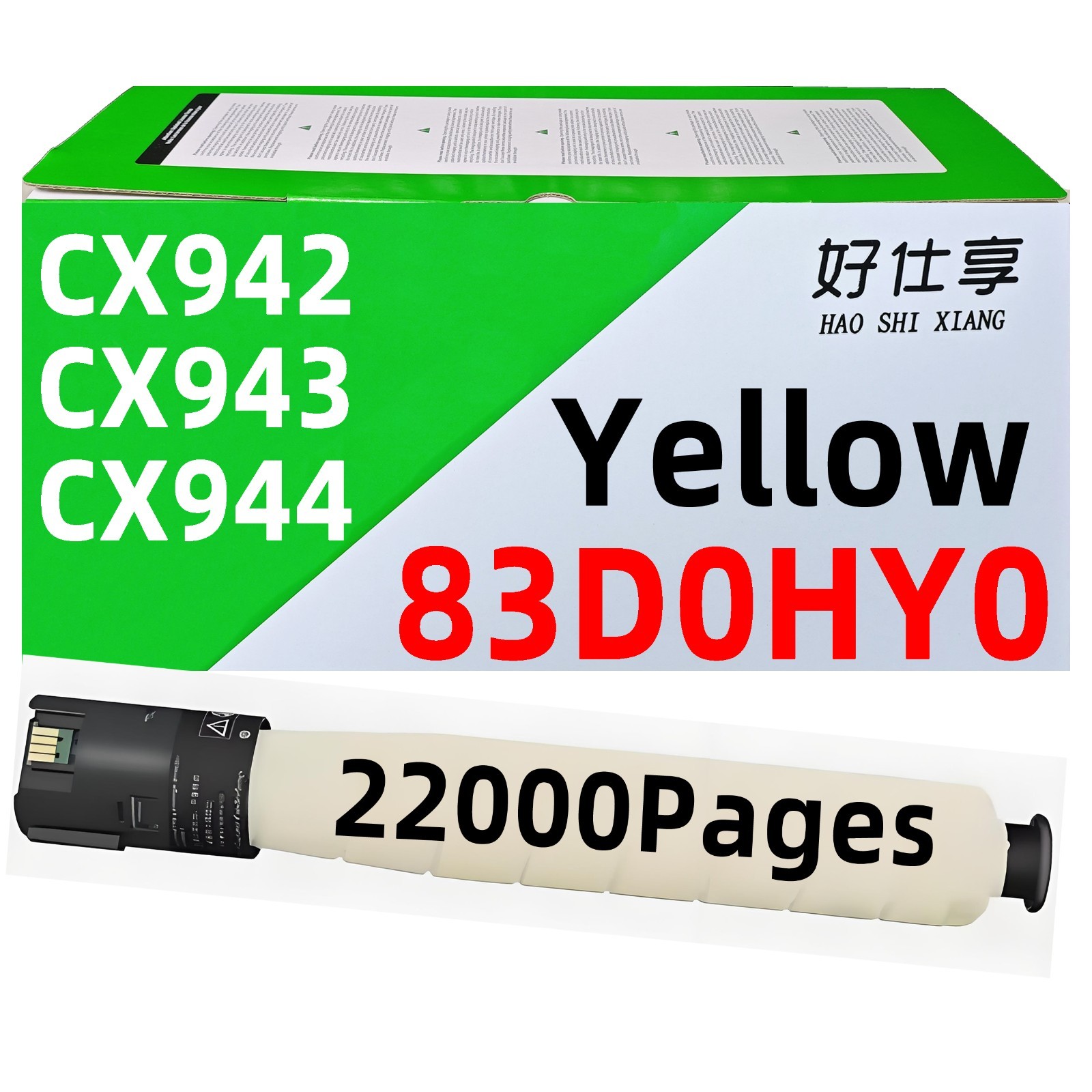 83D0HY0 Yellow Toner Cartridge Compatible for Lexmark CX942 CX943 CX944 Printer
