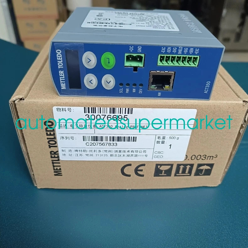 1PC NEW Mettler Toledo ACT350 Weight Controller Shipping by DHL/FedEX