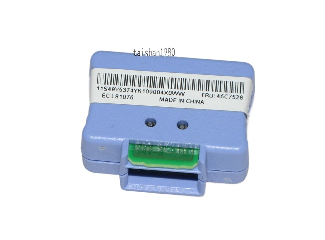 IBM 46C7528 Virtual Media Key for X3650 M2 M3 X3550 M2 M3, 46C7526 46C7527 NEW