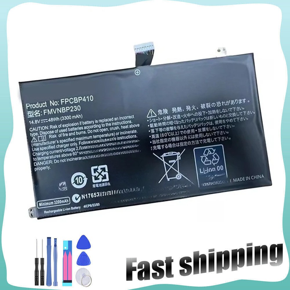 New  FPCBP410  Battery for Fujitsu LifeBook UH554 UH574 FMVNBP230