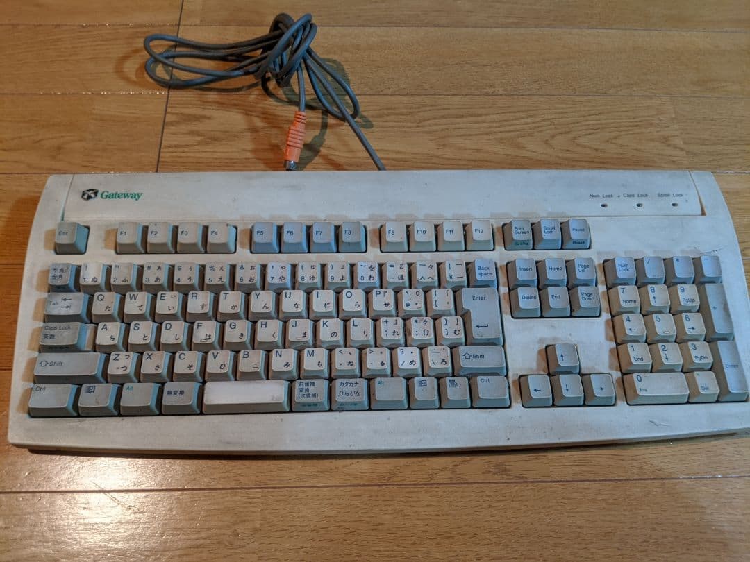 Gateway 1999 Vintage PC Keyboard Classic Computer Accessory Untested