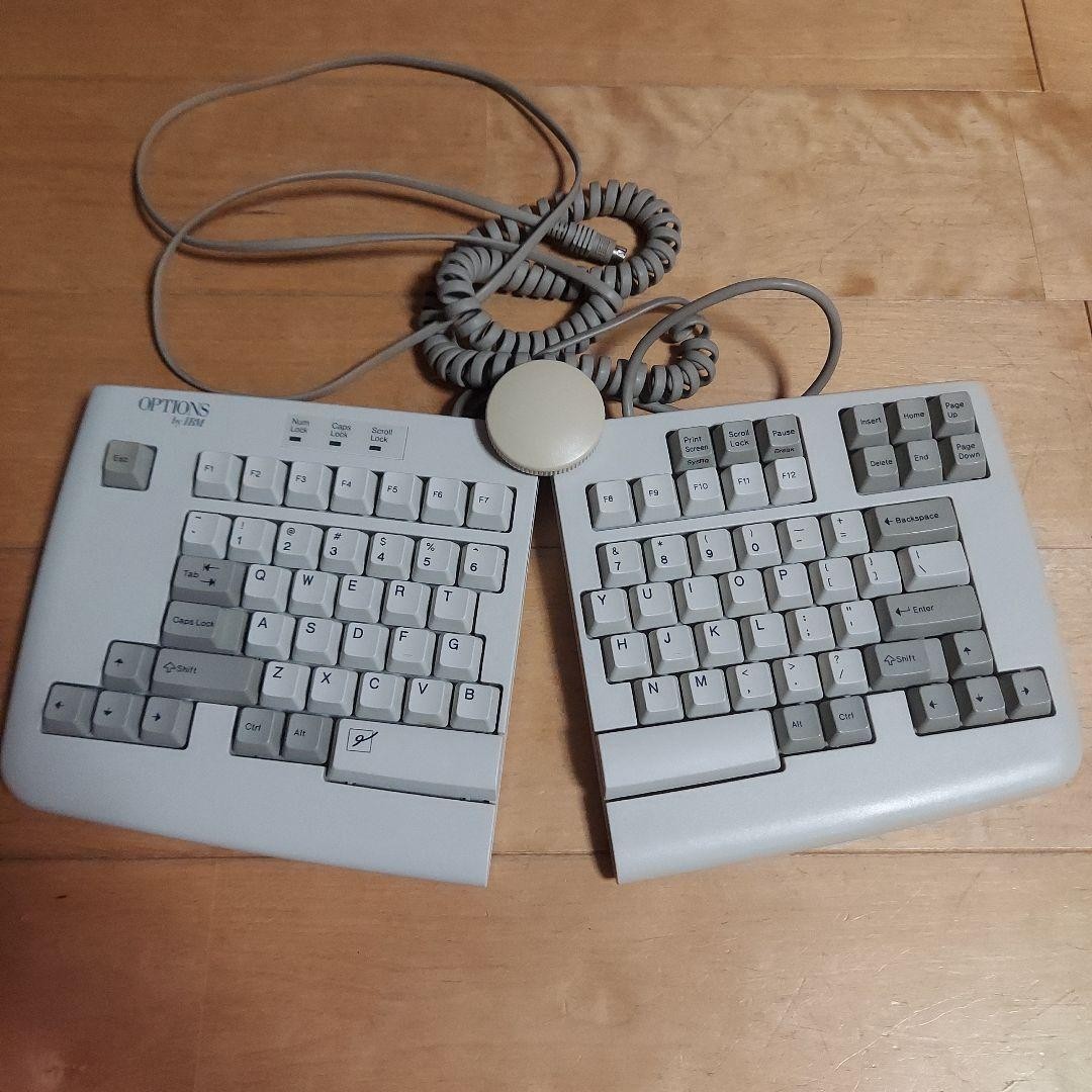 IBM Model M15 Vintage Split Keyboard 1994 Lexmark Mechanical Rare Untested