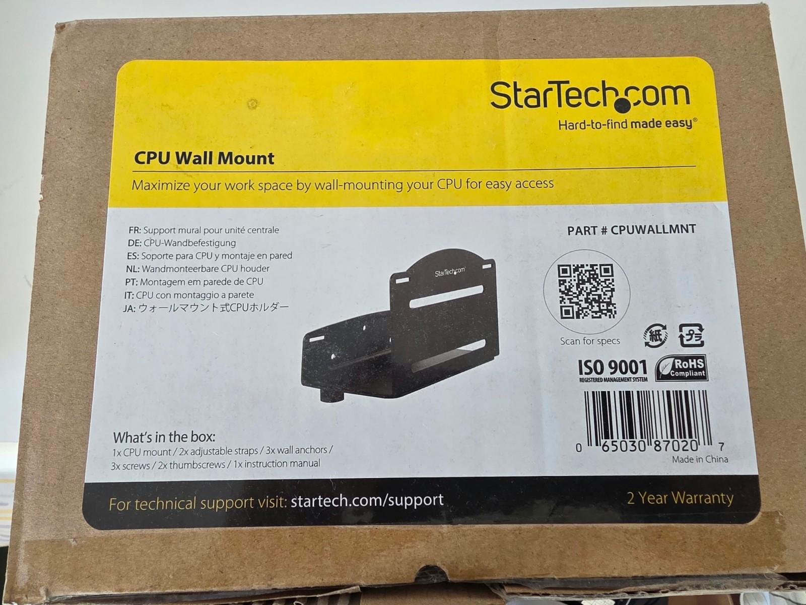 StarTech.com CPU Wall Mount Bracket for PC Tower, Black, CPUWALLMNT