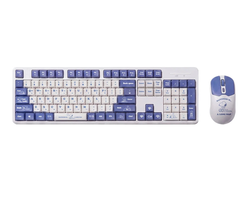 Royche Peanuts Snoopy Wireless Keyboard Mouse Combo Purple New in Box