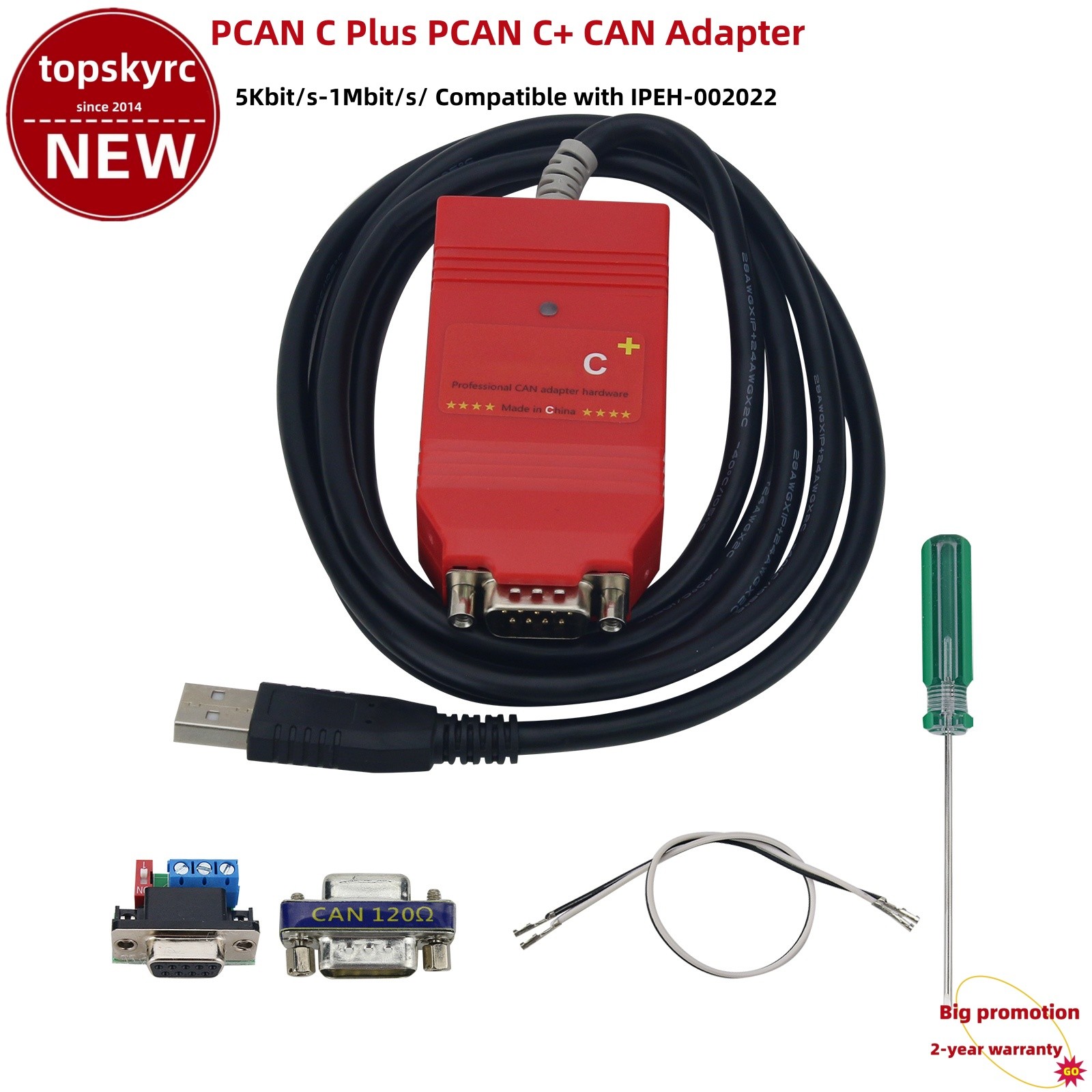 PCAN C Plus PCAN C+ CAN Adapter PCAN USB Adapter Compatible with IPEH-002022 tp1