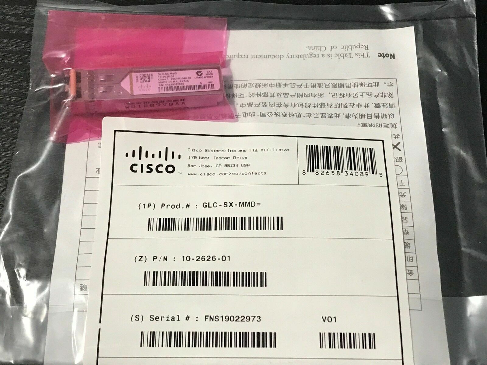Cisco GLC-SX-MMD SFP 1000Base-SX Short Haul  Module 10-2626-01 