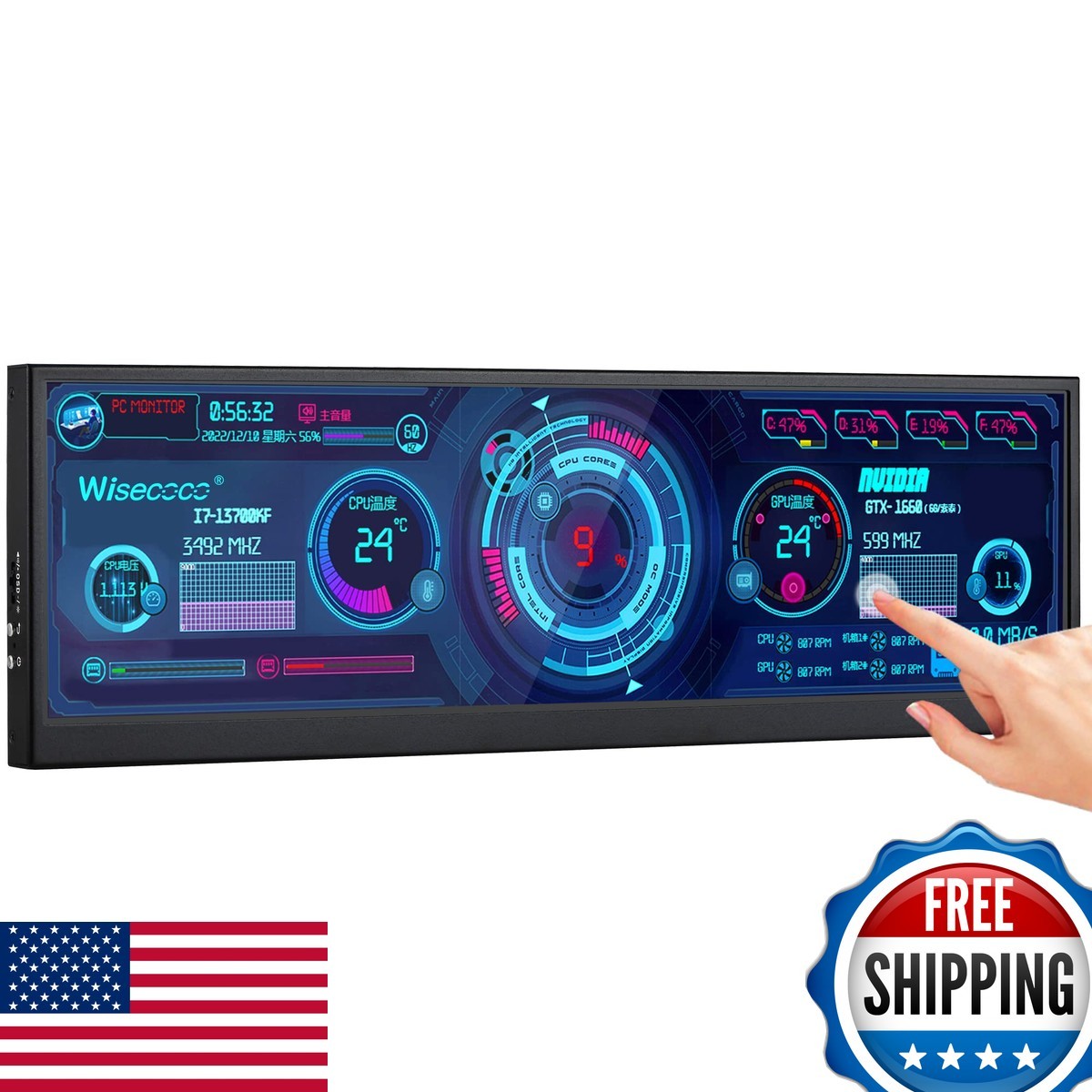 Wisecoco 12.6 Inch Mini Touch Screen Monitor Secondary Screen FHD IPS Stretched