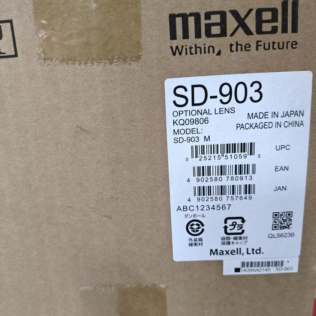 Maxell SD-903 Standard Zoom Lens For MP-WU9101B CP-X9110 CP-X9111