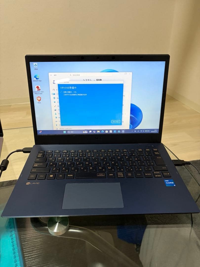 NEC LAVIE N14 PC-N1455BAL-N Core i5-1135G7 8GB SSD 512GB Windows 11 14 inch