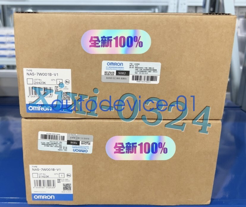 New Omron NA5-7W001B-V1 Touch screen DHL/FedEx