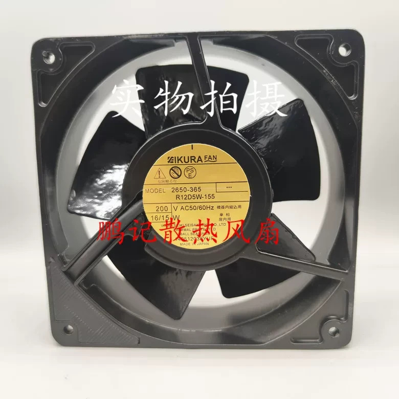 1PCS IKURA 2650-365 R12D5W-155 16/15W High-Temperature Fan