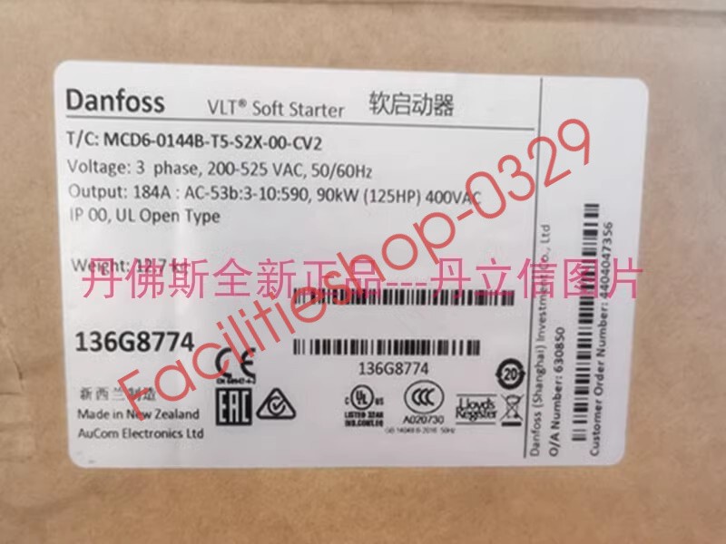 1pcs Danfoss MCD600 VLT SOFT-STARTER 136G8774 MCD6-0144B-T5-S2X-00-CV2  90KW