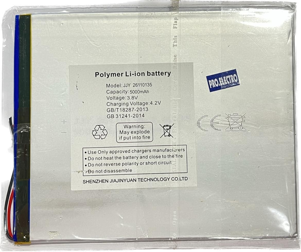 PRO ELECTRO Tablet Battery JJY 26110135 3.8V 5000mAh (110x135mm)