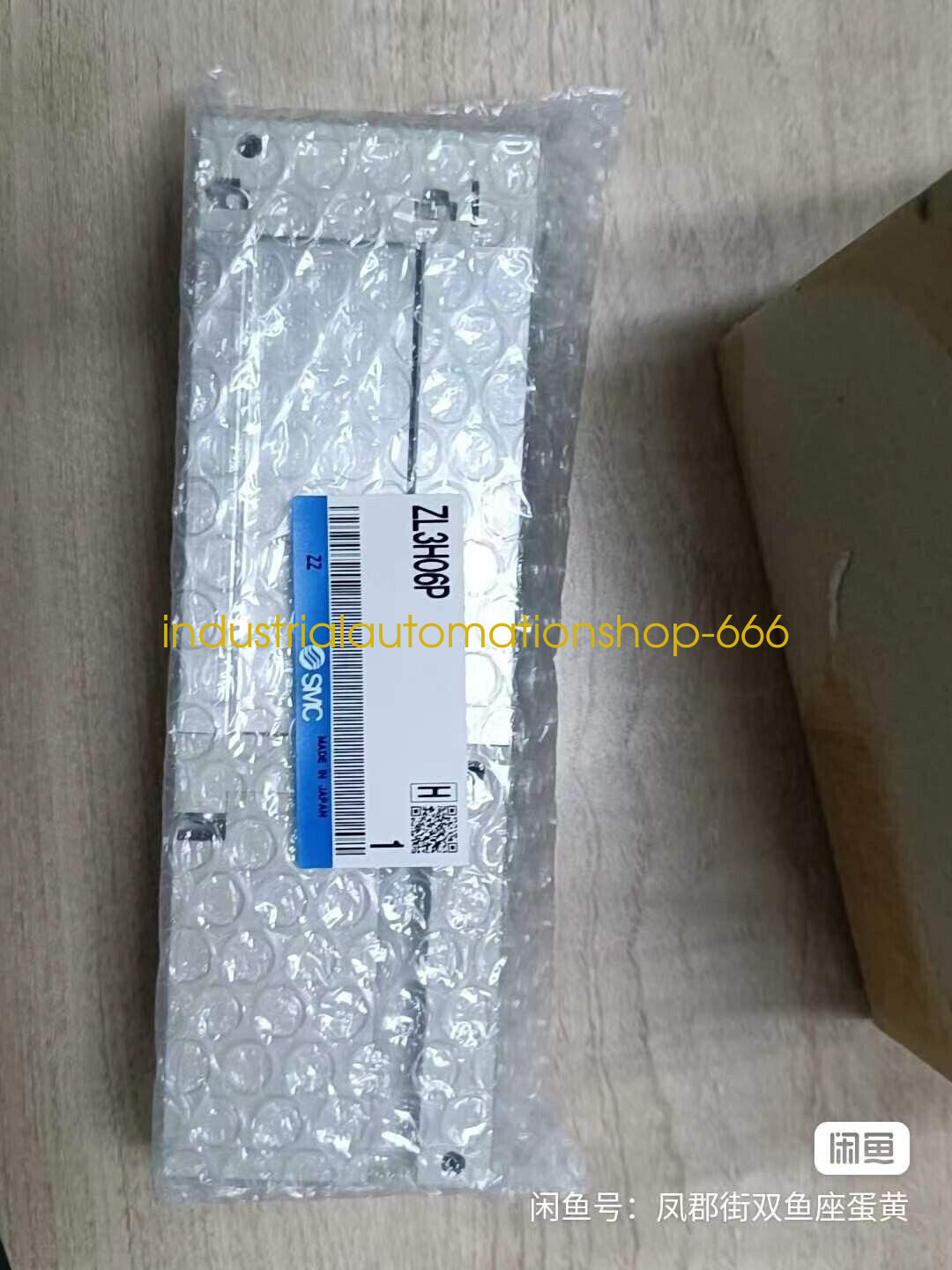 1PC NEW SMC ZL3H06P vacuum generator Via DHL or FedEX