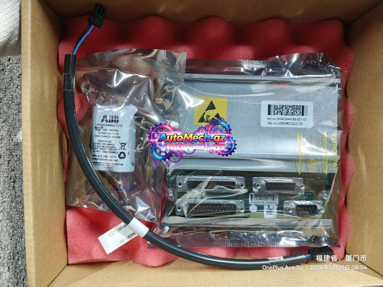 1Pcs New 3HAC046686-002 SMB Replacement Set DHL/FedEx