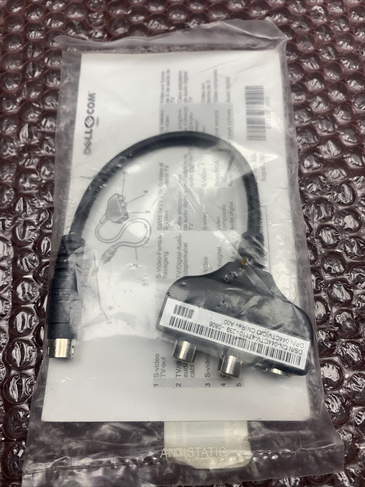 New Dell S-VIDEO TO RCA cable Adapter: DS/N CN-044CTV-47110