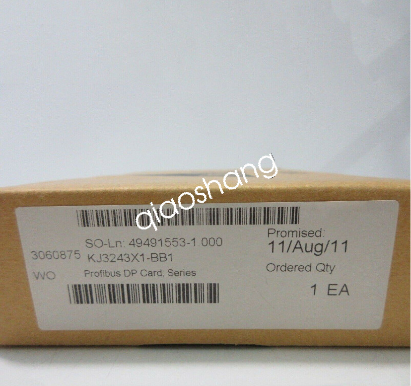 Emerson VE4022 system module card New FedEx or DHL