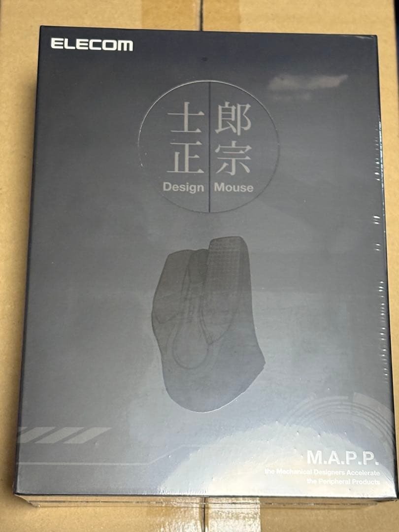 ELECOM Shirow Masamune M.A.P.P. Wireless Mouse Bluetooth Black Rechargeable
